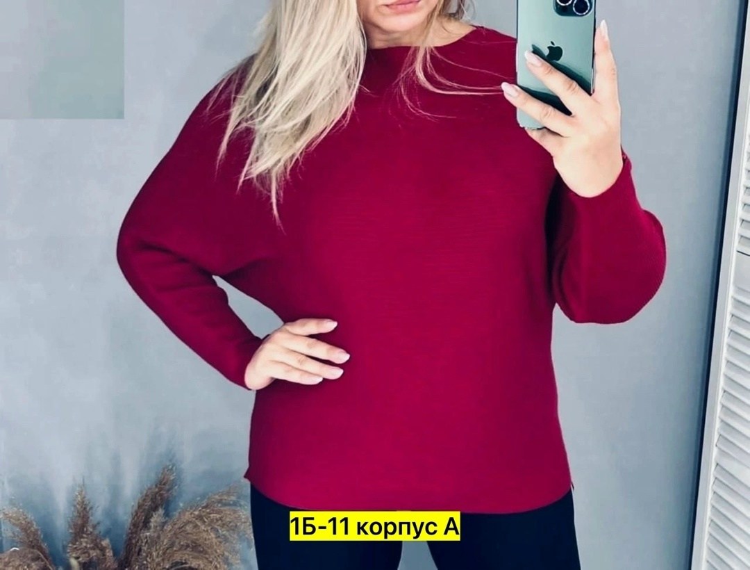 кофта женская,модный женский свитер,женские свитера,свитер,модные свитера