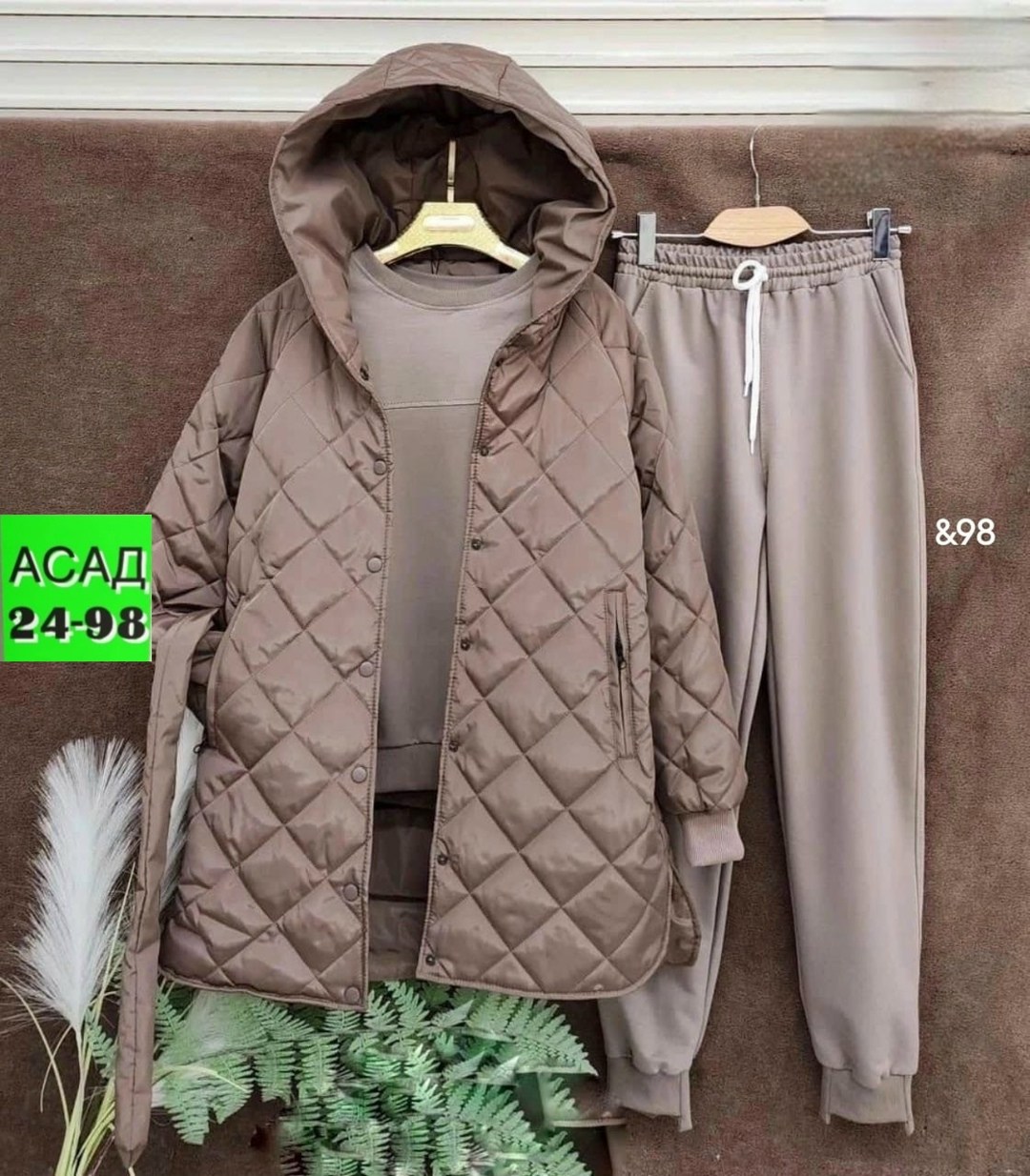 костюм женский на флисе,костюм теплый на флисе,костюм женский тройка,костюм тройка с курткой,костюм тройка