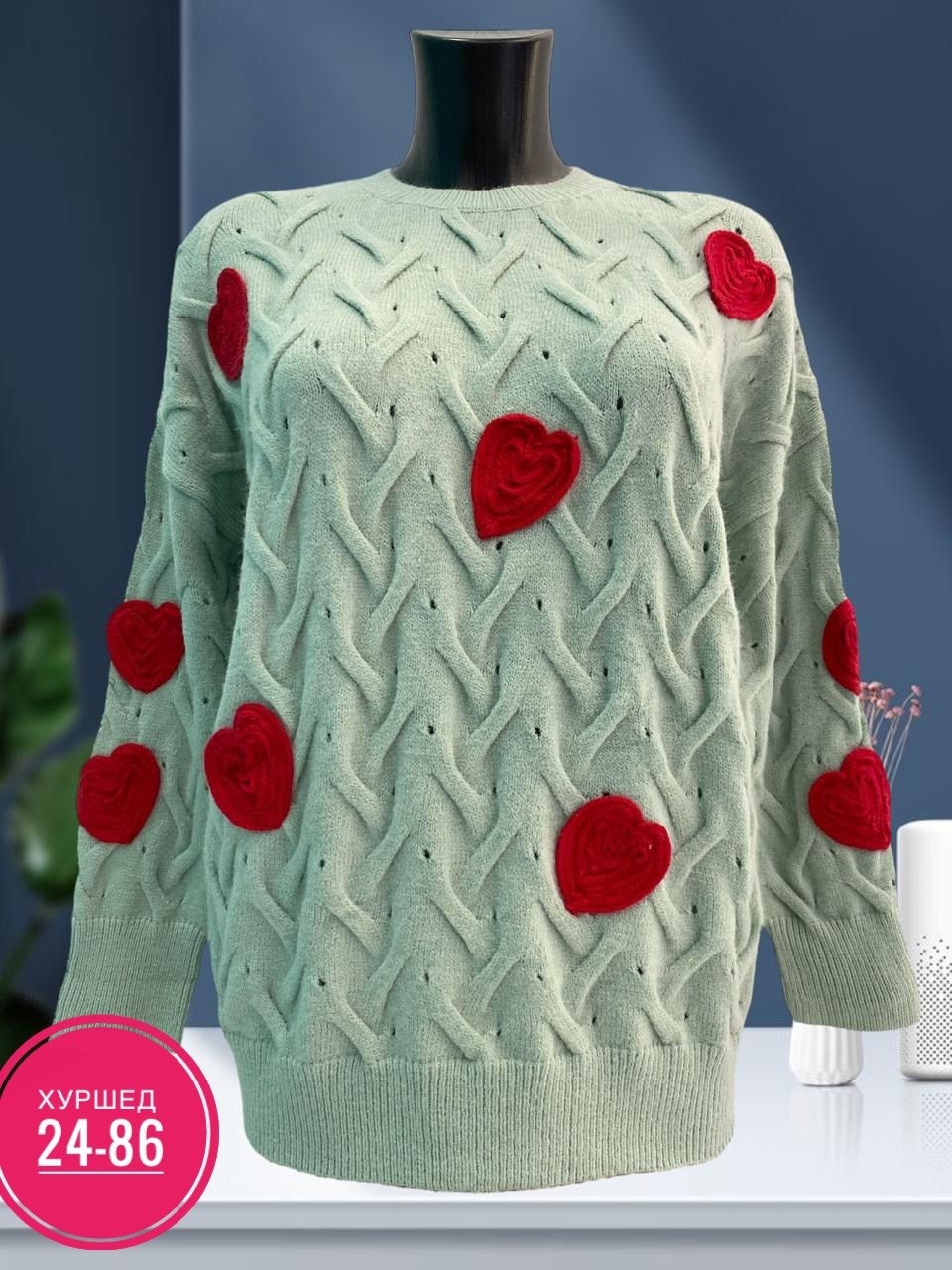 свитер женский,женские вязаные свитера,кофта женская,вязаные свитера,кофта женская свитер