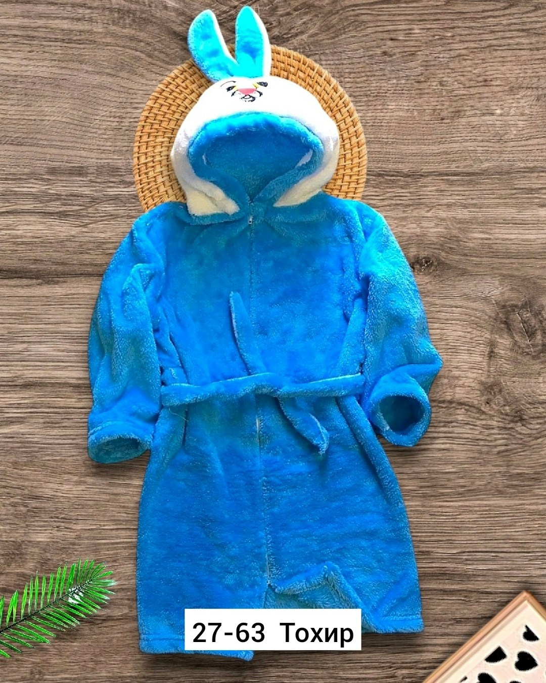 детский махровый халат,халат детский зайчик,детский халат,халат детский ларита зайчик,халат зайка детский с капюшоном