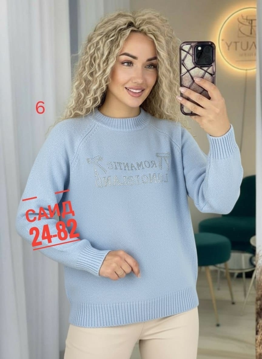 кофта женская,стильная кофта,свитер женский,свитер женский кофта,джемпер женский