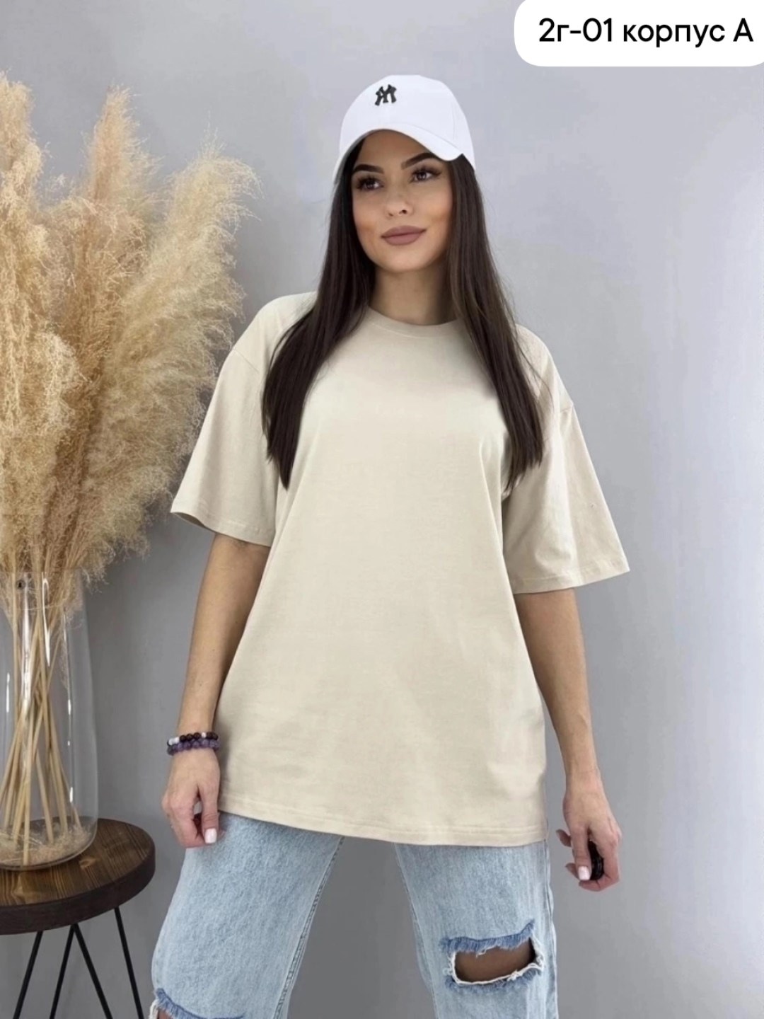 футболка женская,оверсайз футболка,футболка оверсайз женская,базовая женская футболка оверсайз,футболка оверсайз серая