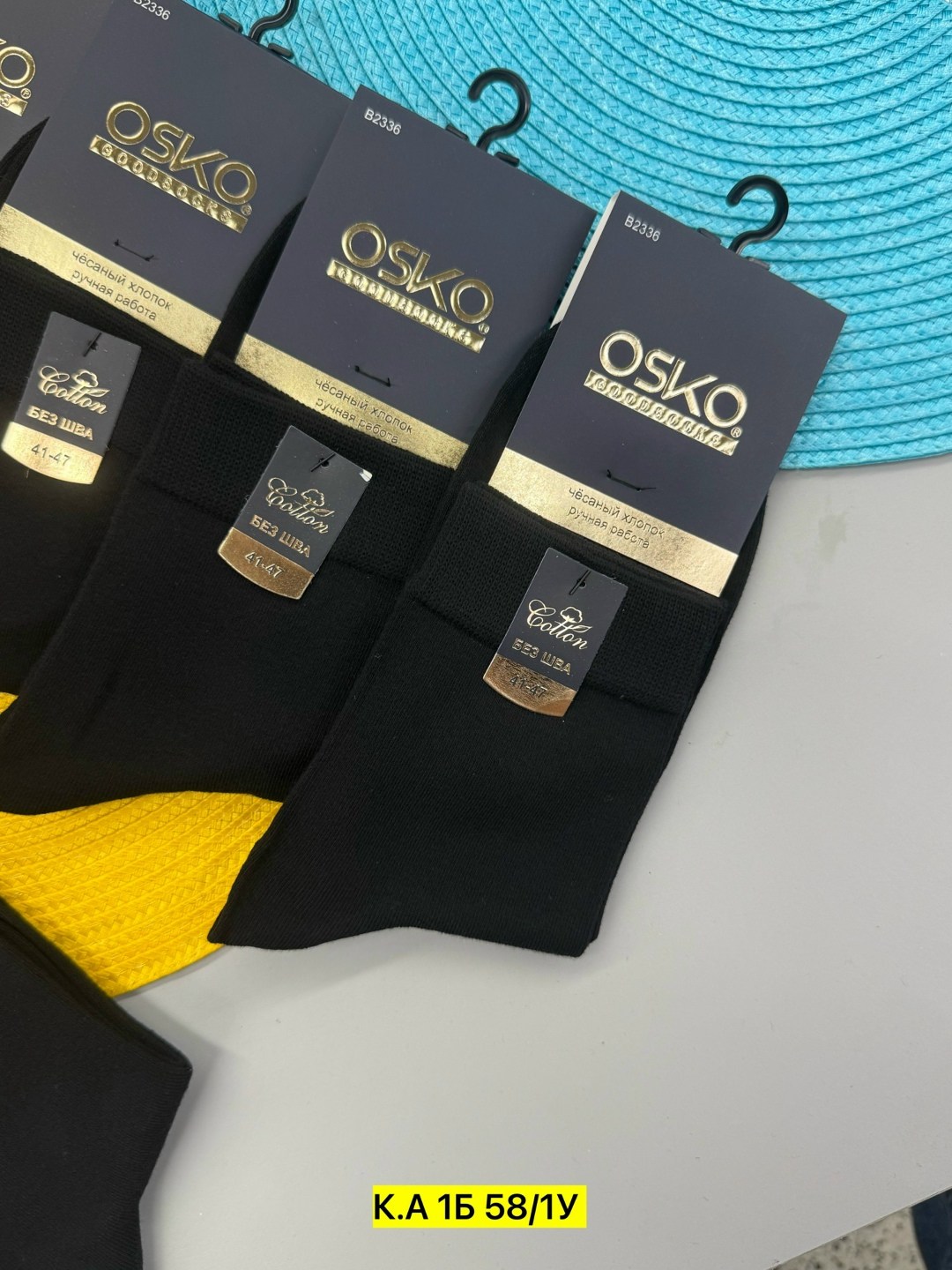 носки мужские,носки мужские 10 пар,носки мужские р. 41-47 (5 пар) арт. 1295908,носки мужские средние,носки классические мужские