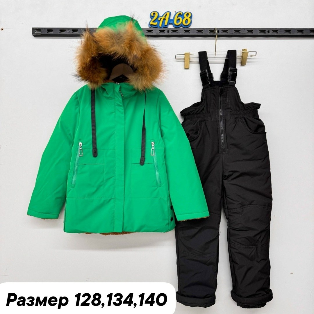 детский зимний костюм,костюмы зимние,зимние костюмы для мальчиков,костюм детский