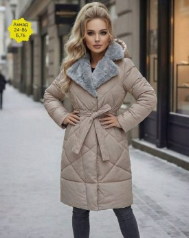 Верхняя одежда