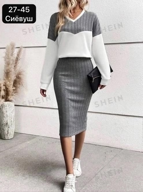костюм женский,костюм женский с юбкой арт. 11305083,женский костюм двойка серый,трикотажный костюм с юбкой,вязаный костюм с юбкой