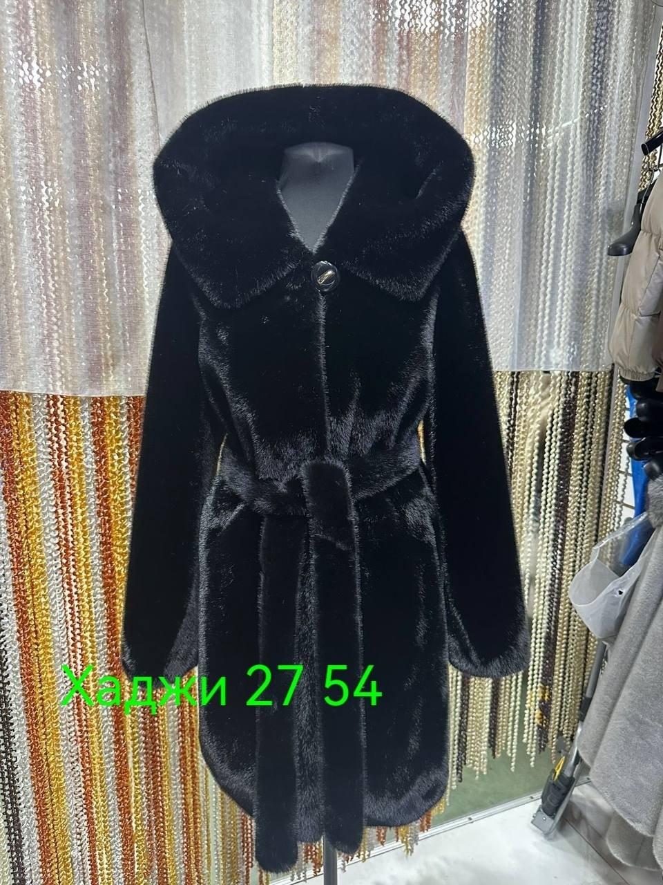 норковая шуба,шуба-халат из норки,шуба норка,шуба,шуба норка с капюшоном