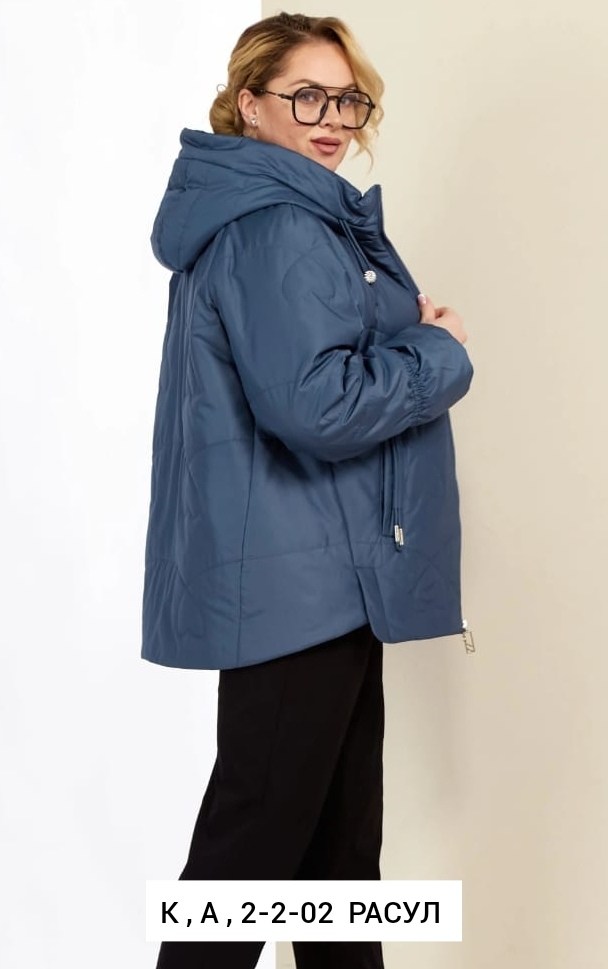 демисезонная куртка,куртка женская демисезонная,куртка,куртка женская белая,куртка повседневная