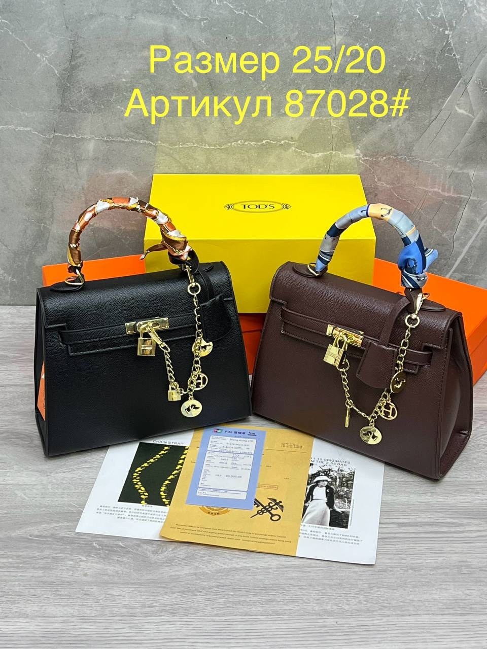 сумка hermes,женская сумка hermes,сумка гермес,сумка hermes из эко-кожи 25см,сумка