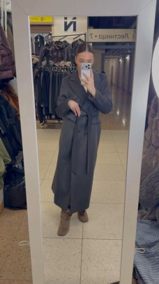 Верхняя одежда