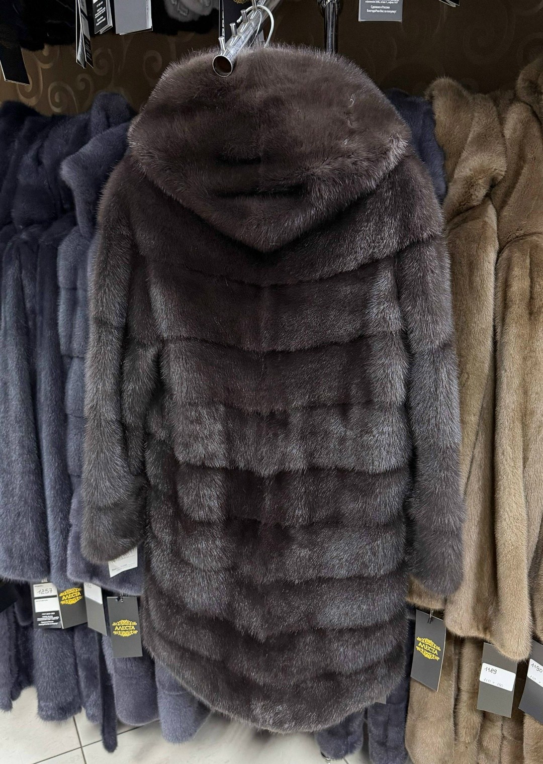 шубка из меха европейской норки с капюшоном,норковая шуба,шубка из меха европейской норки с капюшоном цвет лаванда,шубка из меха европейской норки с капюшоном цвет капучино,шубка из меха европейской н