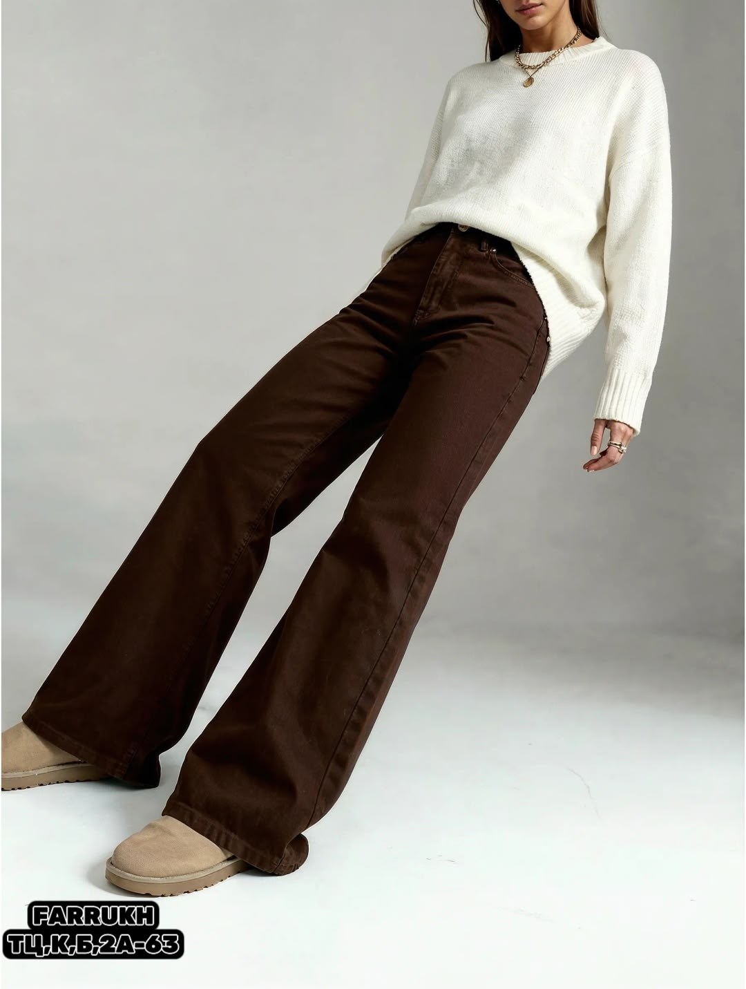 коричневые джинсы женские,широкие женские джинсы,коричневые джинсы,джинсы широкие,джинсы широкие коричневые