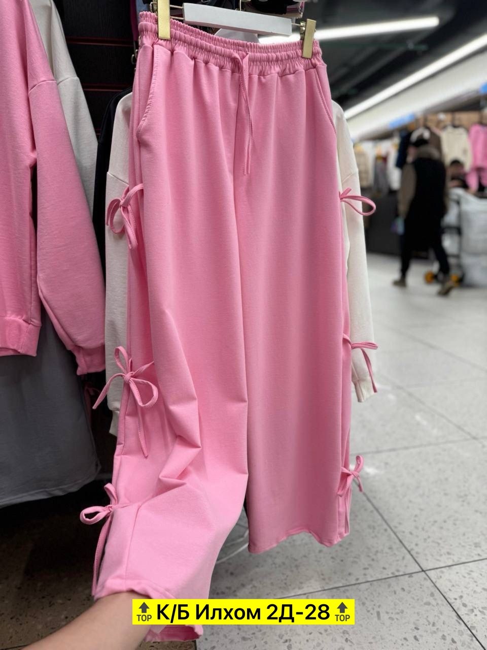 костюм двойка женская,костюм двойка,женские костюмы,сток одежда,брюки женские