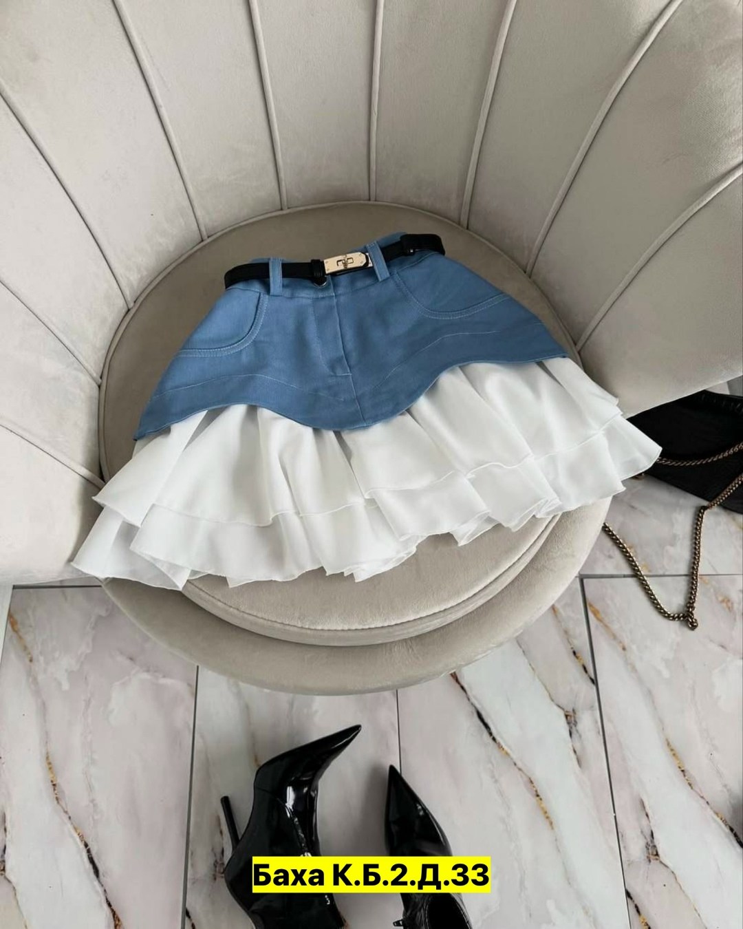юбка с оборками,юбка стильная,трендовые юбки,юбка с рюшами,юбка