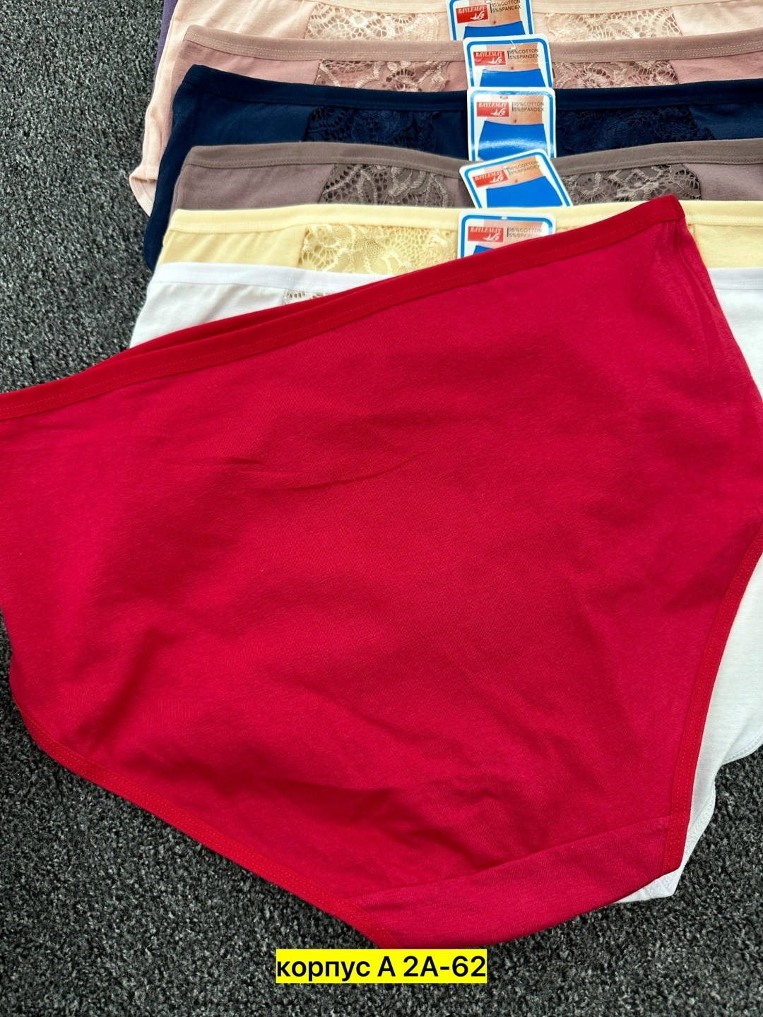 трусы женские 5 шт,трусы женские,женские трусы хлопок,трусы женские трусы,трусы оптом