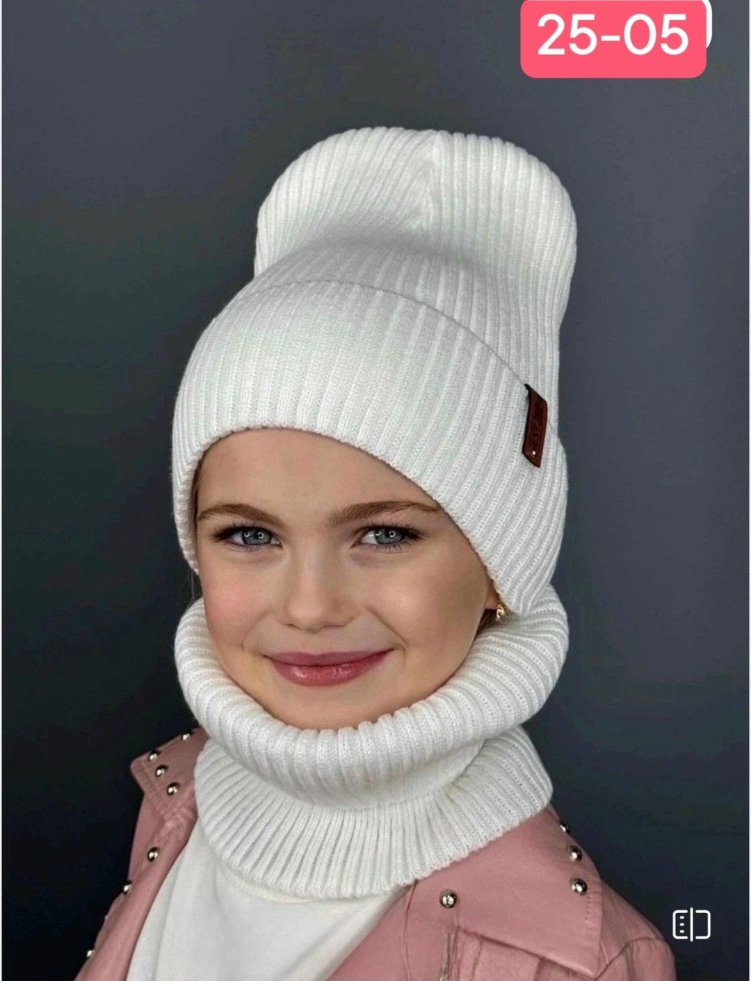 шапка со снудом комплект,комплект шапка со снудом для девочки,комплект шапка снуд,шапка детская вязаная и снуд,шапка со снудом для девочек