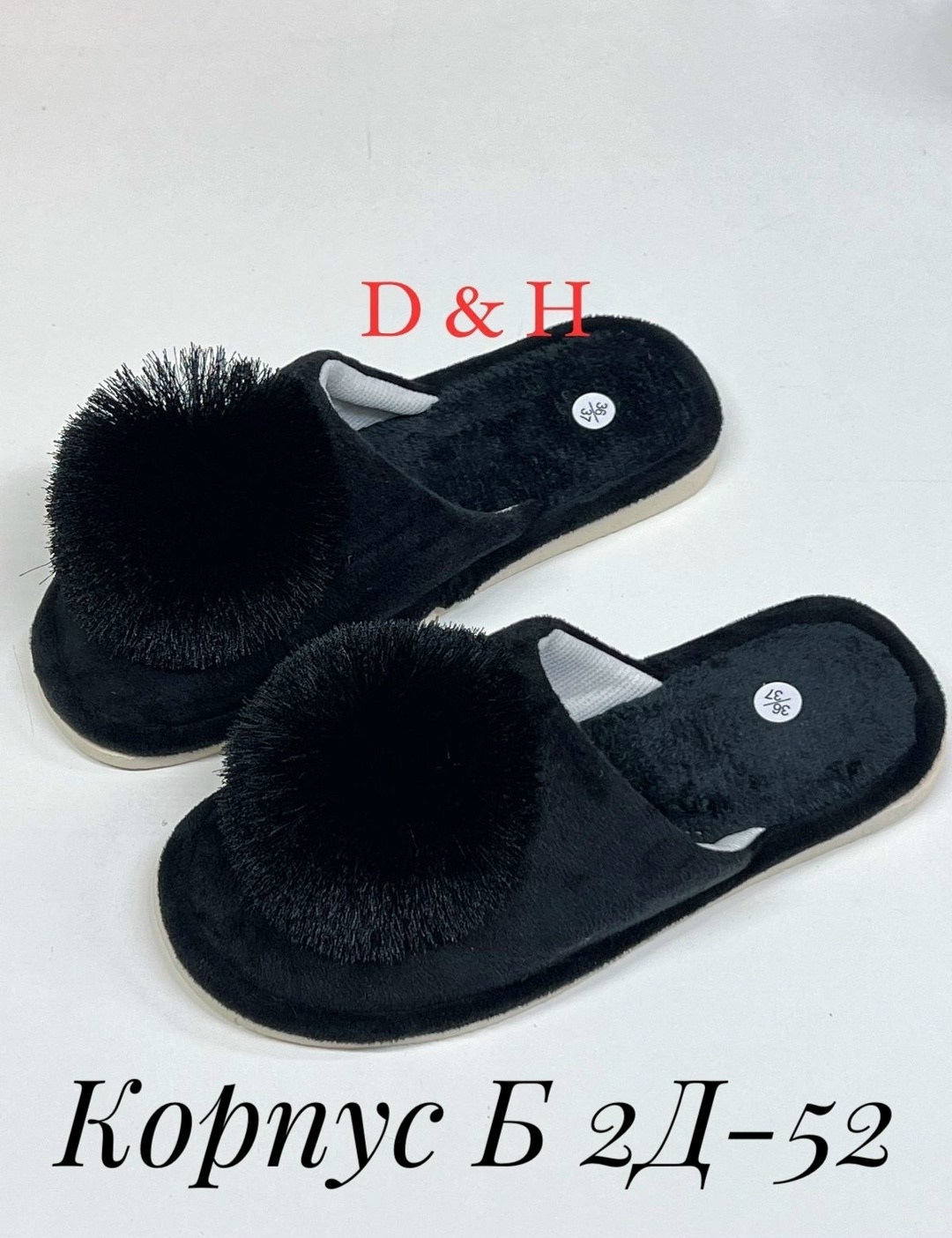 женские тапочки для дома,тапочки домашние женские,женские тапочки,тапочки для дома с мехом,