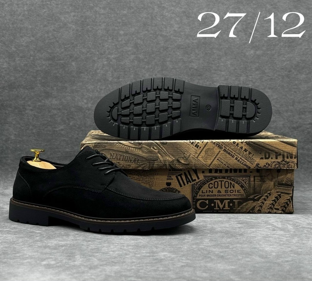 , мужская,туфли замшевые мужские,полуботинки мужские,повседневная