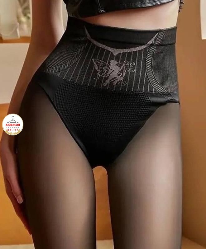 колготки утягивающие,колготки для женщин,женские колготки,леггинсы с высокой талией,колготки чулки