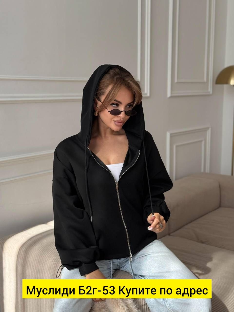 зип худи укороченная кофта на молнии с начесом,кофта на флисе,зип худи укороченная кофта на молнии,толстовки женская,женская кофта