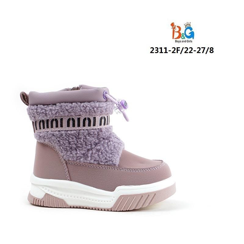 сапожки,ботинки зимние детские,детская ,,сапожки зимние детские