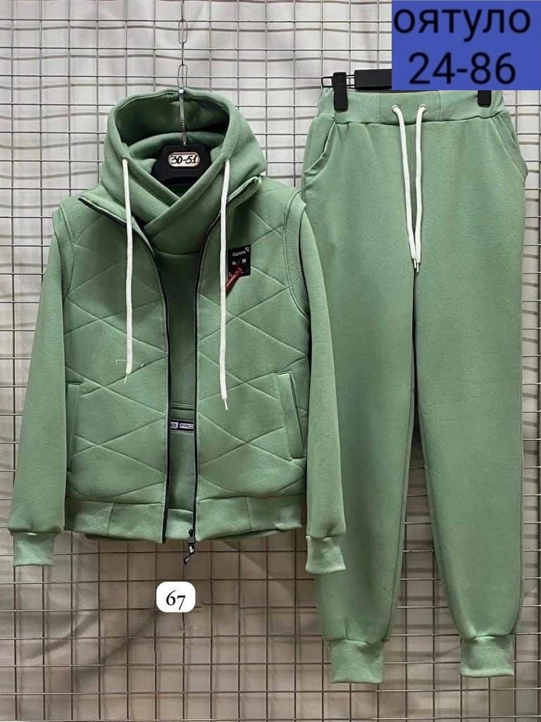 костюм тройка на флисе,cпортивный костюм теплый,костюм тройка теплый на флисе,костюм женский тройка,теплый костюм тройка с жилеткой женский