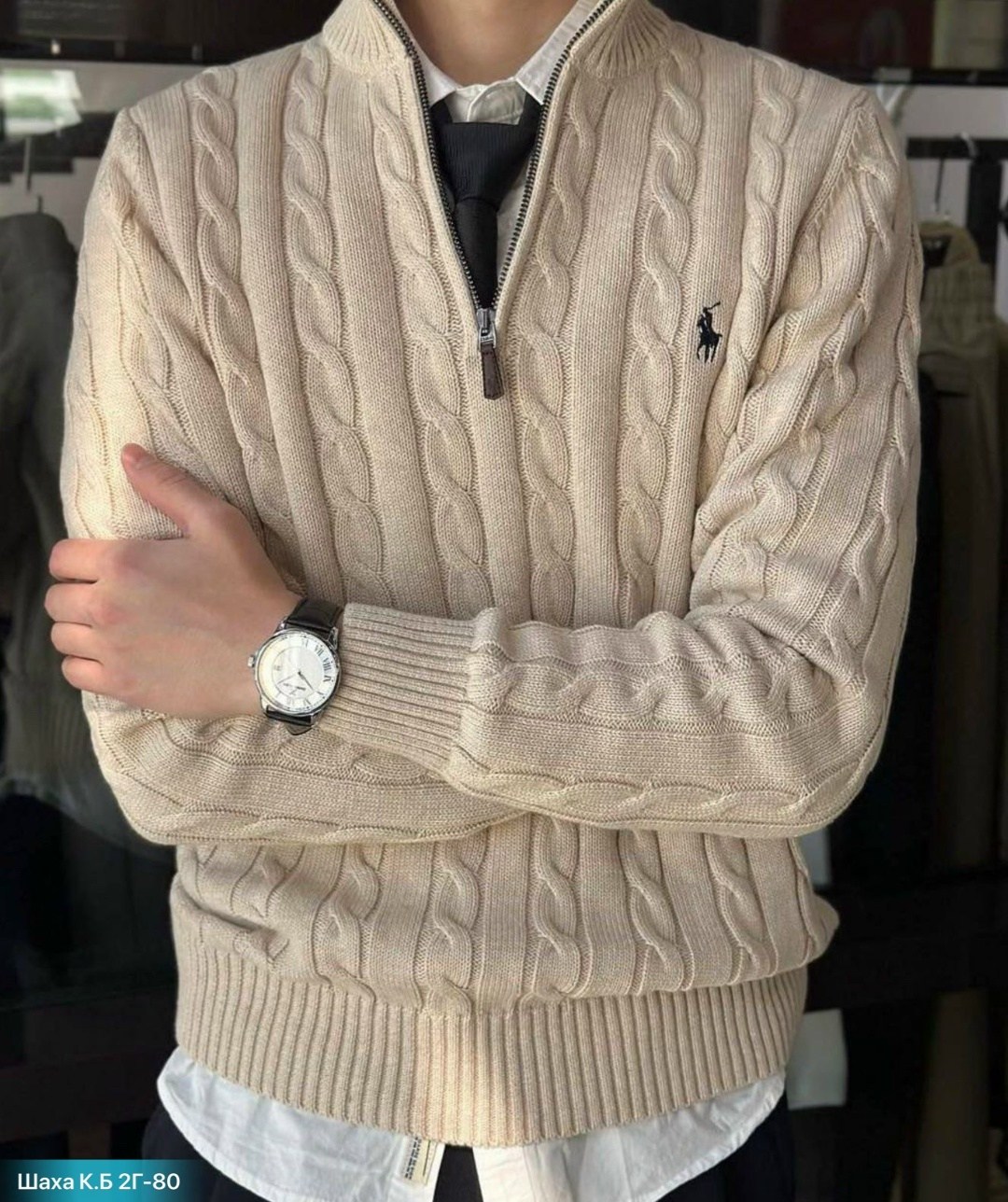 свитера мужская,polo ralph lauren свитер,свитер мужской polo ralph lauren вязаный с воротником на молнии синий,свитер,polo ralph lauren big & tall cable knit cotton quarter zip sweater