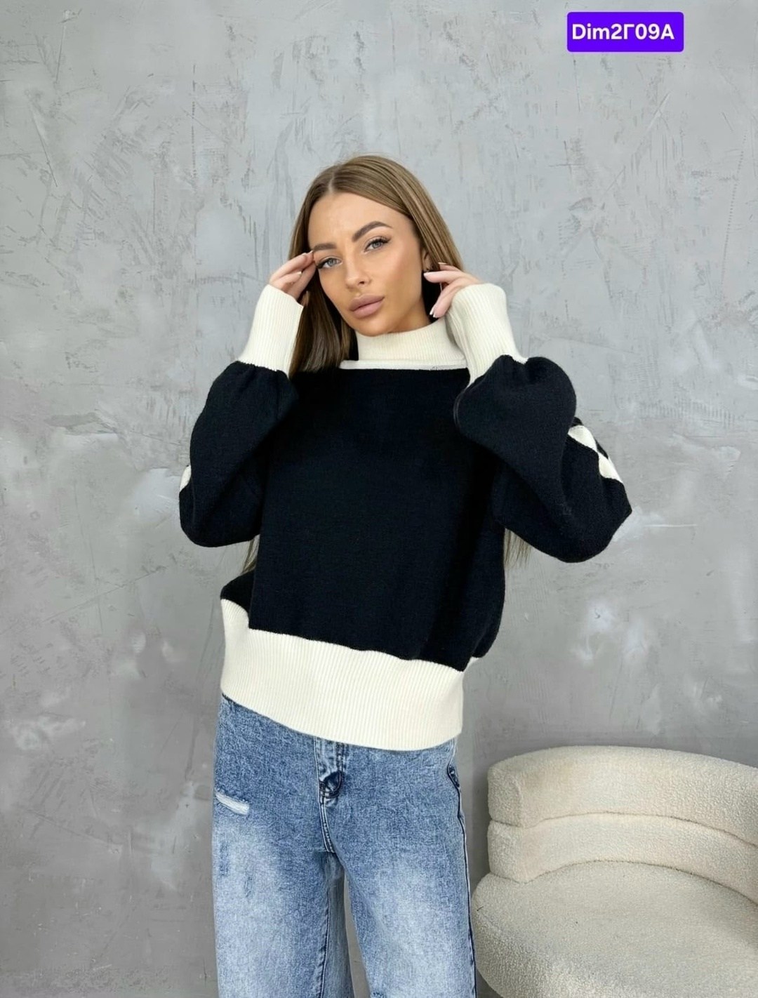 кофта женская свитер,стильная кофта,женская кофта,свитера женские,свитер кофта