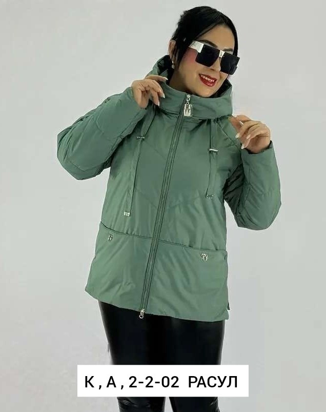 куртка больших размеров демисезонная bloom fashion,демисезонная куртка,куртка женская больших размеров демисезонная,куртка женская,женская демисезонная куртка