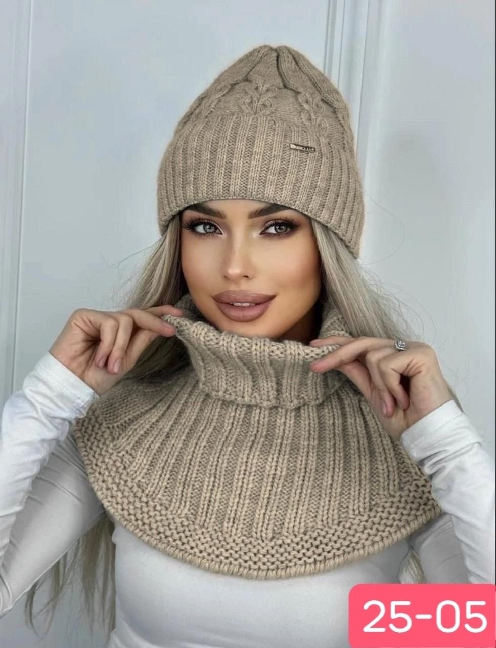 шапка снуд,комплект шапка и снуд,комплект шапки,комплект шапка и снуд зима,комплект шапка и снуд зимние