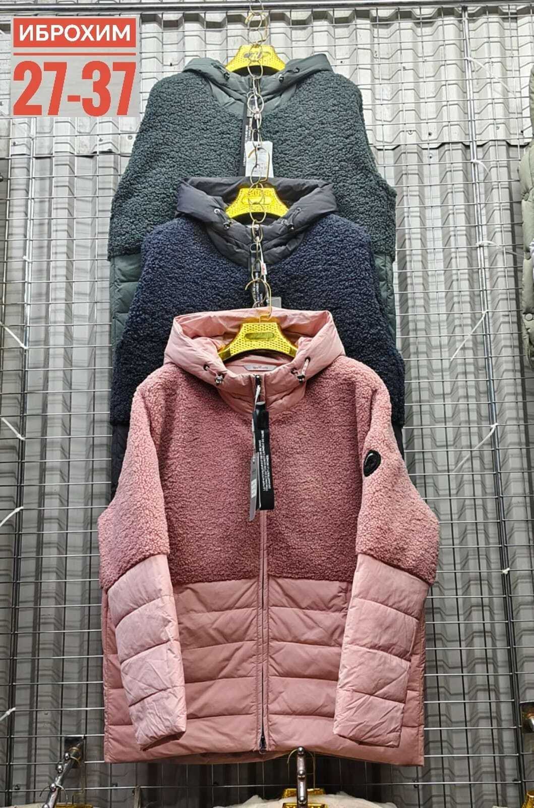 демисезонная куртка,женская куртка демисезонная,куртка,женская куртка,женская зимняя куртка