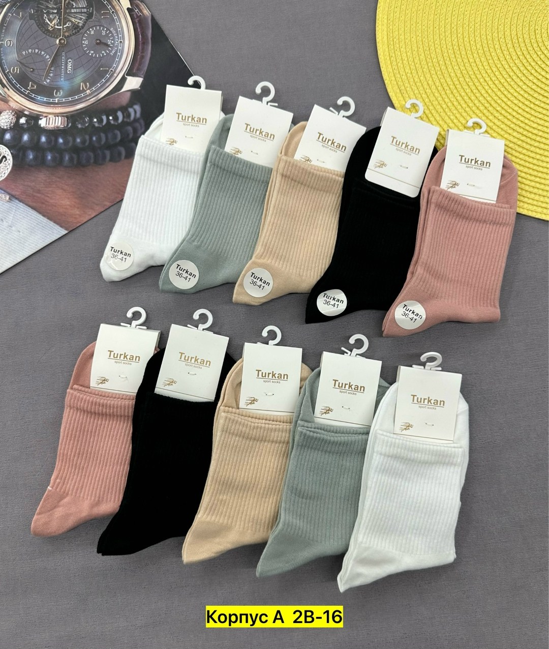 носки turkan женские,носки женские,носки turkan,носки женские 10 пар,носки комплект