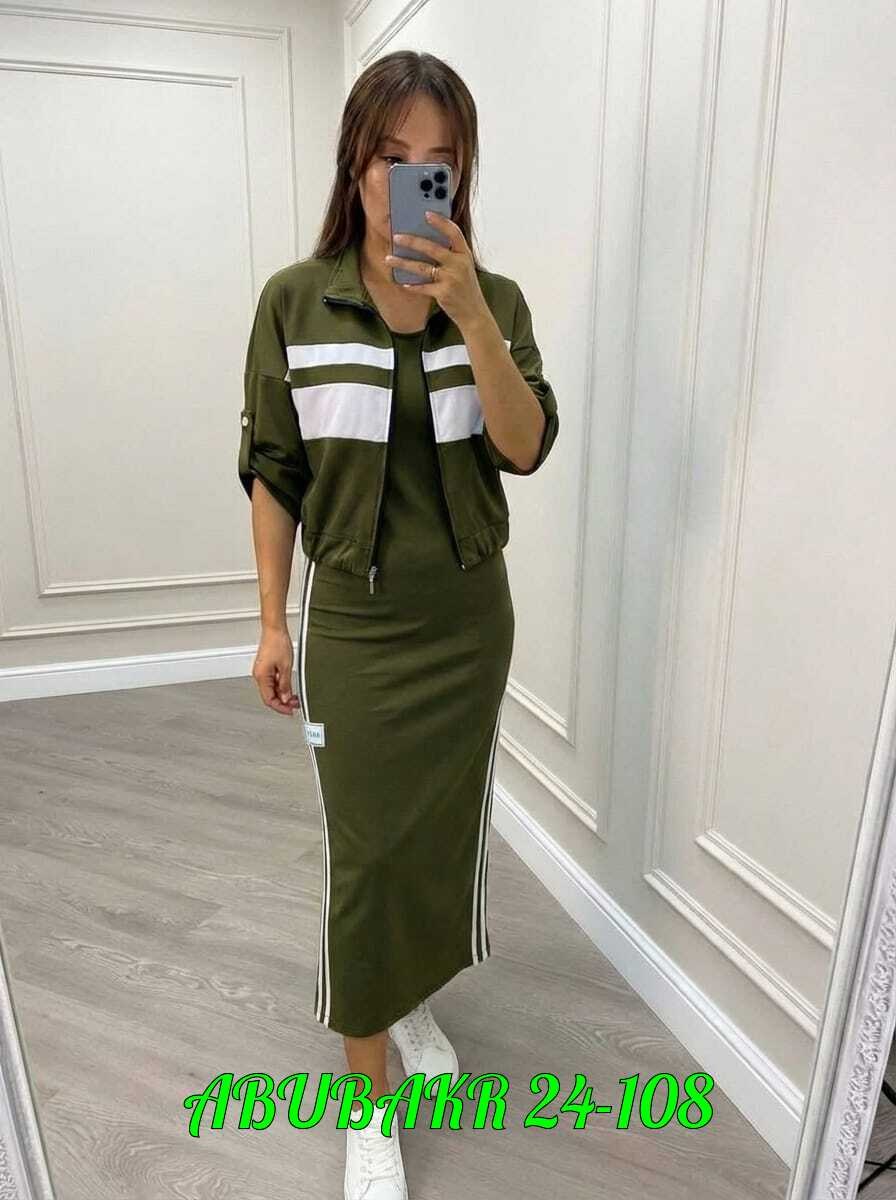 женский костюм с юбкой,костюм женский,костюм двойка женский,стильный женский костюм двойка,костюм с юбкой