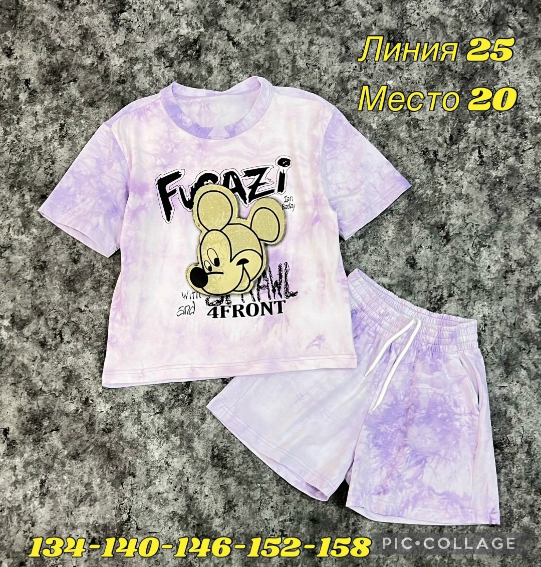 комплект футболка шорты для девочки,комплект двойка детский,костюм детский,детские костюмы,костюм с шортами для девочек