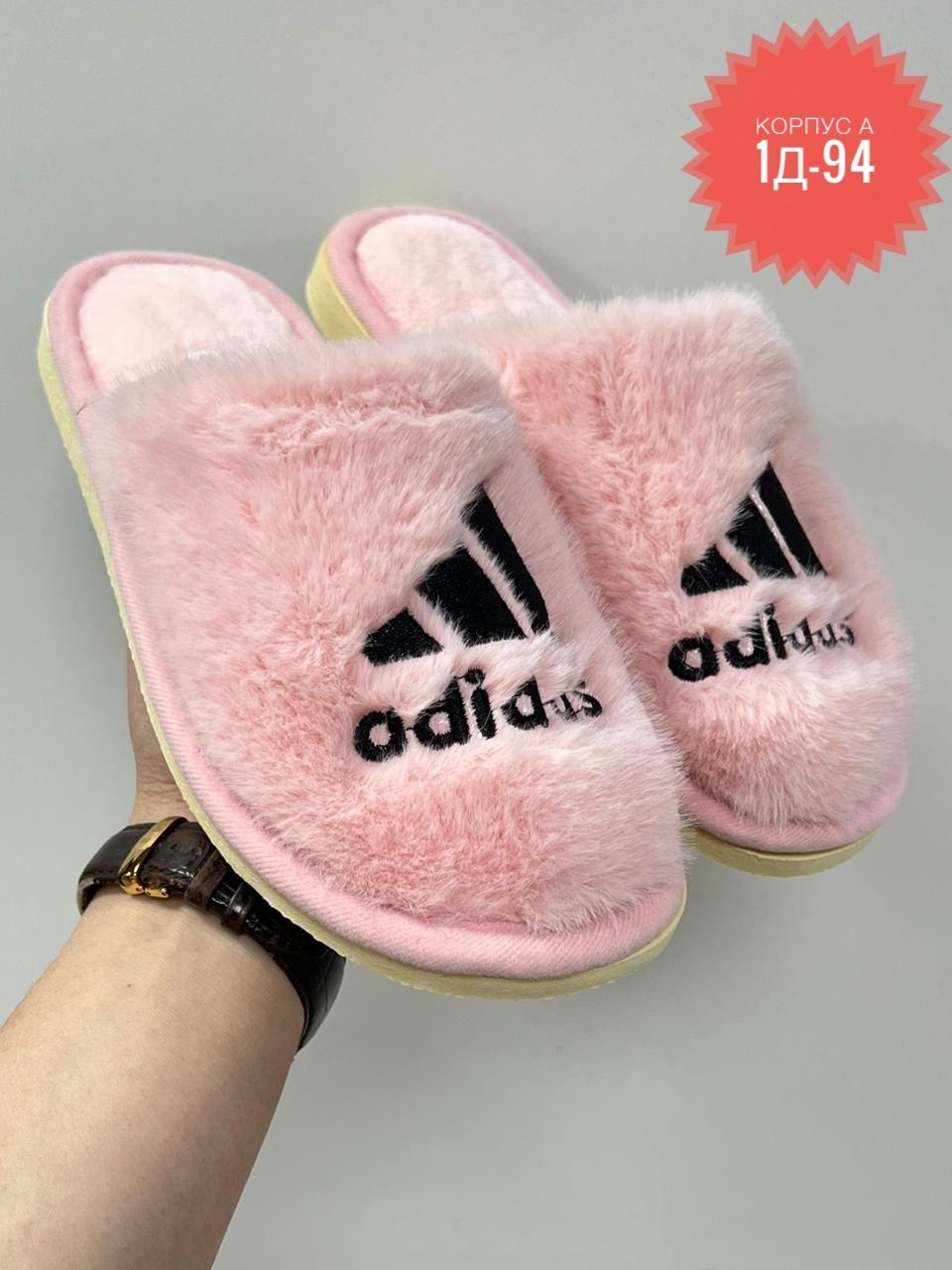 домашние тапочки,домашние тапочки закрытые,тапочки женские,женские тапочки для дома,