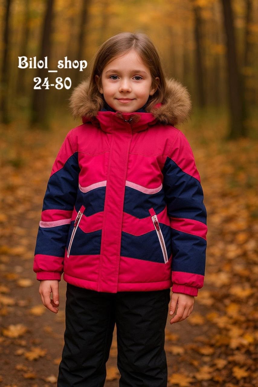 куртка для мальчика,зимняя куртка,костюм зимний,куртка,зимняя куртка детская
