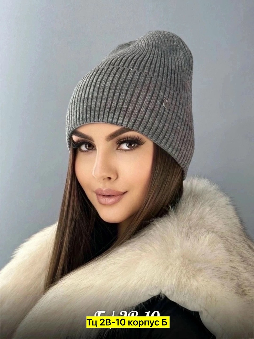 универсальная женская шапка,шапка женская,шапка осенняя женская,шапка вене,шапка бини