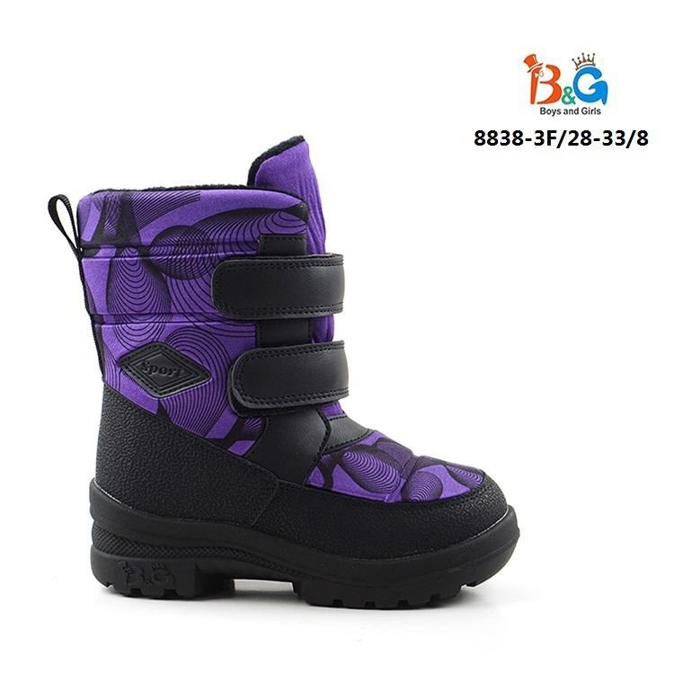 детские ботинки,, оптом,ботинки демисезонные,ботинка