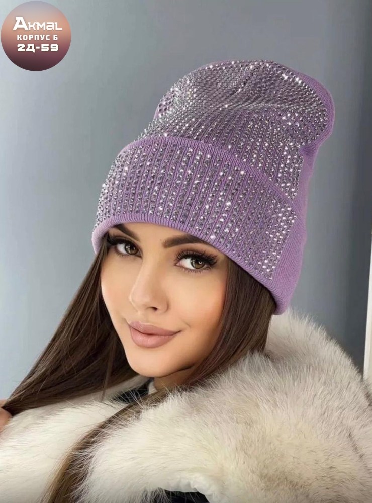 шапка женская,шапка со стразами,шапка бини со стразами зимняя,шапка для женщин,шапка двухслойная бини со стразами