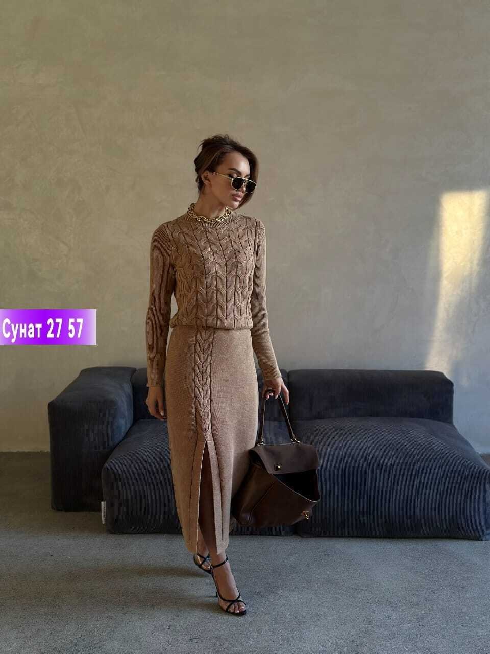 вязаный костюм с юбкой,вязаный костюм женский с юбкой,юбка с кофтой,женский костюм с юбкой,костюм теплый вязаный с юбкой delamax