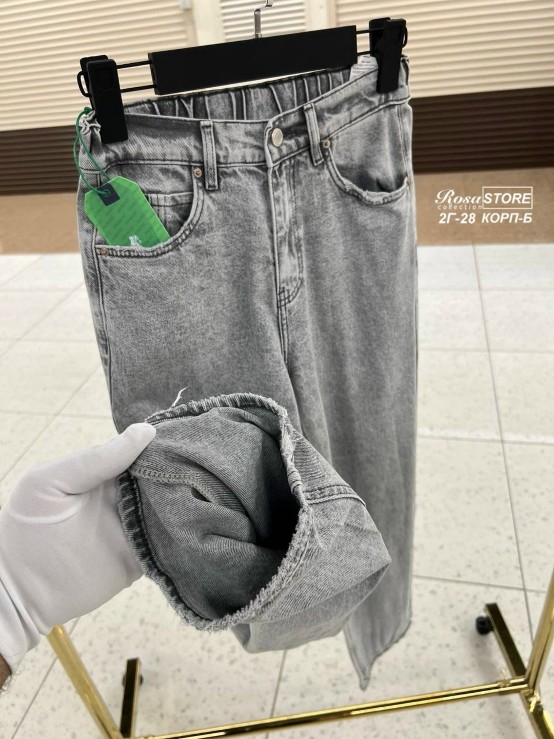 джинсы женские,джинсы,стильные джинсы,джинсы брюки,одежда джинсы