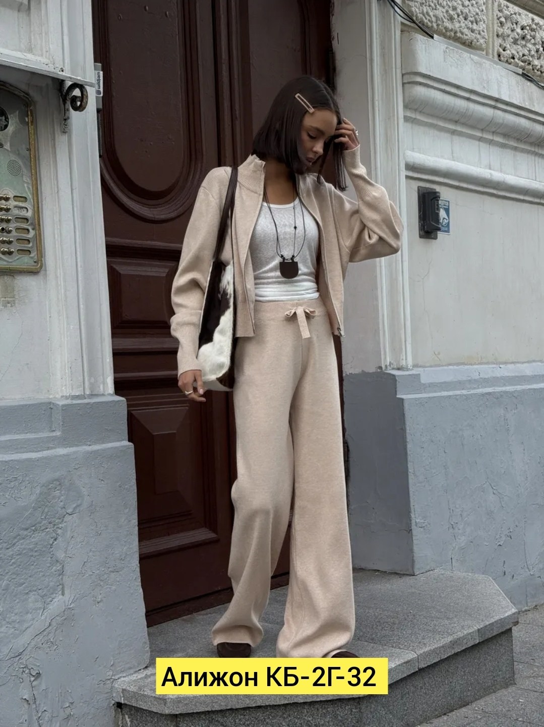 брючный костюм,женский костюм,кашемировый костюм двойка с капюшоном молочный,костюм двойка кашемир,женский брючный костюм