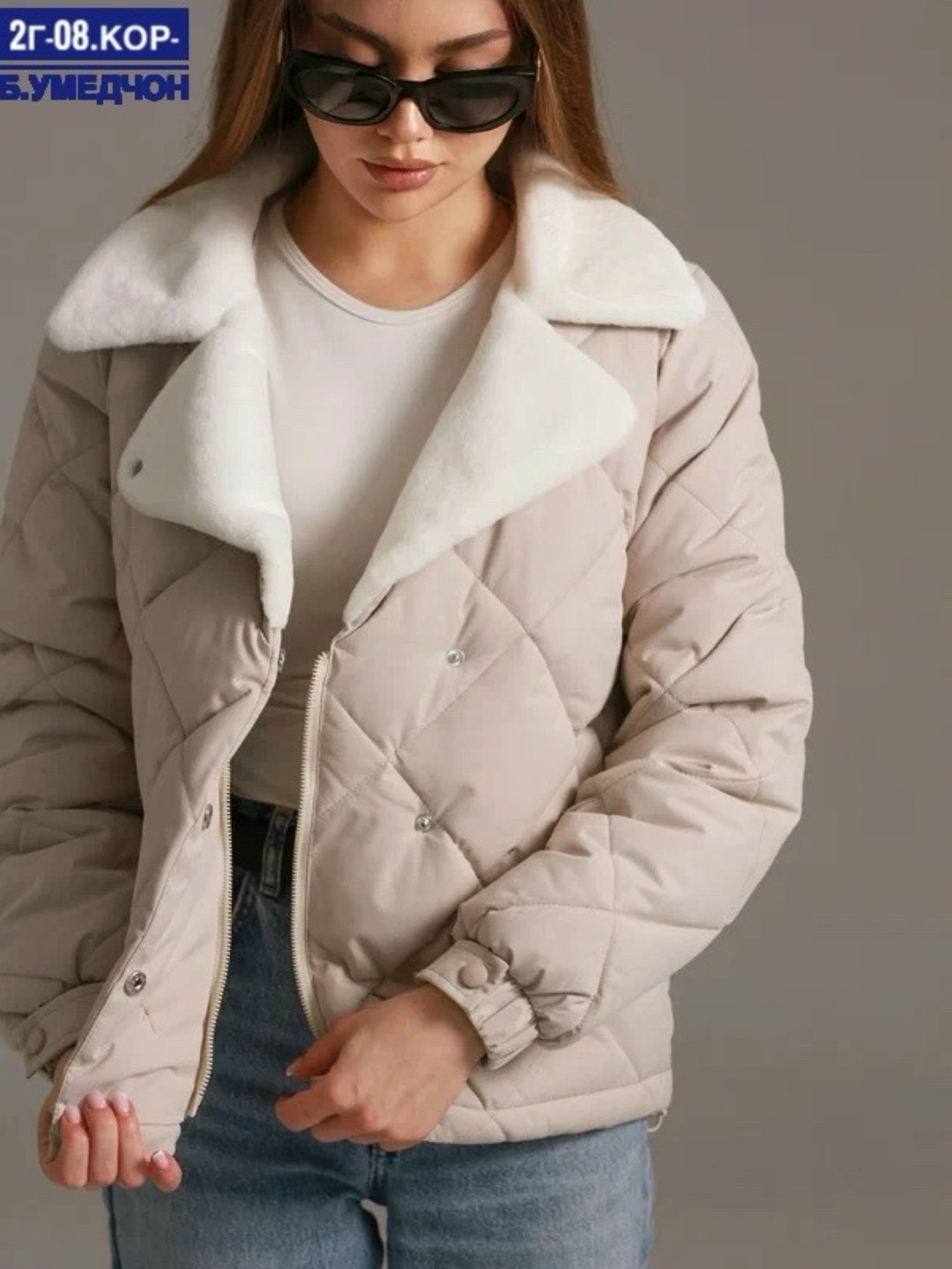 стеганая куртка,женская куртка,демисезонная женская куртка,демисезонная куртка,куртка демисезонная стеганая короткая бомбер lady_clo