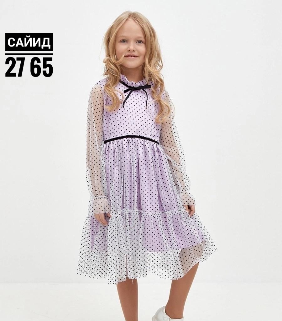 платье нарядное,детская платье,для девочек платья,платье фатин,платье детское нарядное