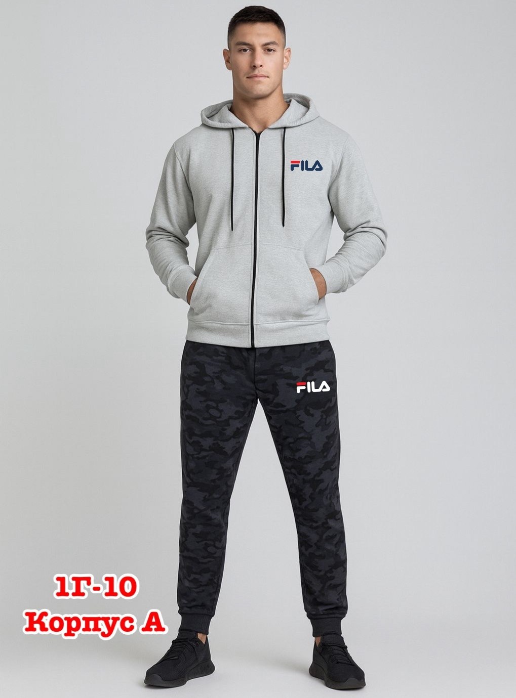 мужской спортивный костюм с начёсом,спортивный костюм мужской теплый с начесом,спортивный костюм мужской на флис,мужские спортивные костюмы,спортивный костюм мужской зимний с начесом