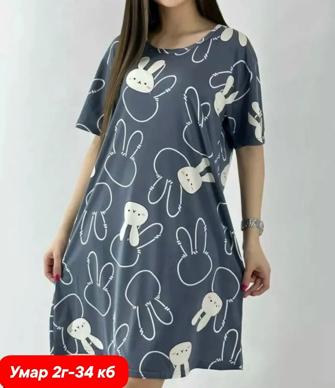 туника женская домашняя,туника женская,платье домашнее женское,домашняя туника,платье женская