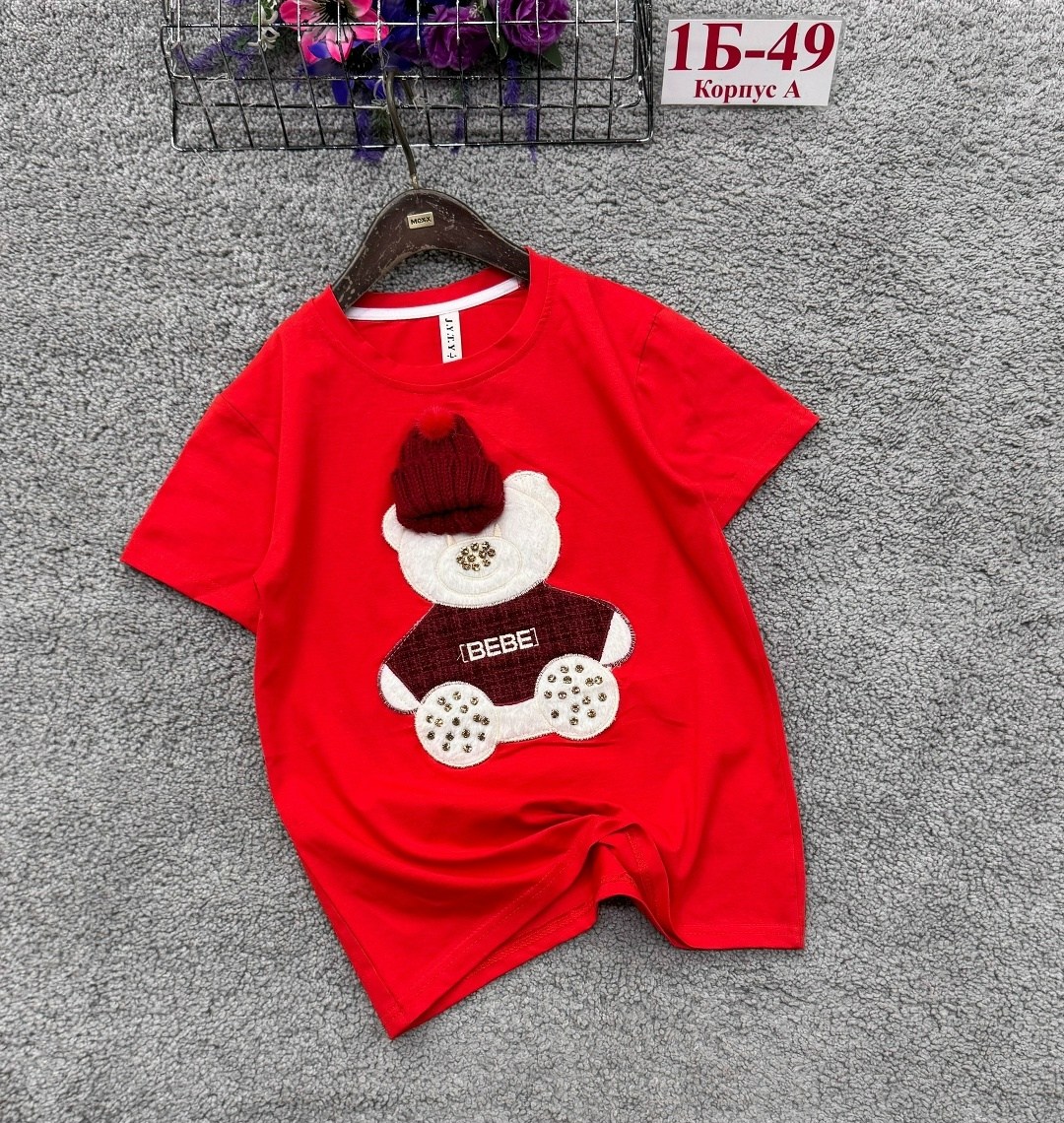 детская футболка,футболка детская базовая,футболка детская для девочки,футболка для девочек,футболка для мальчиков