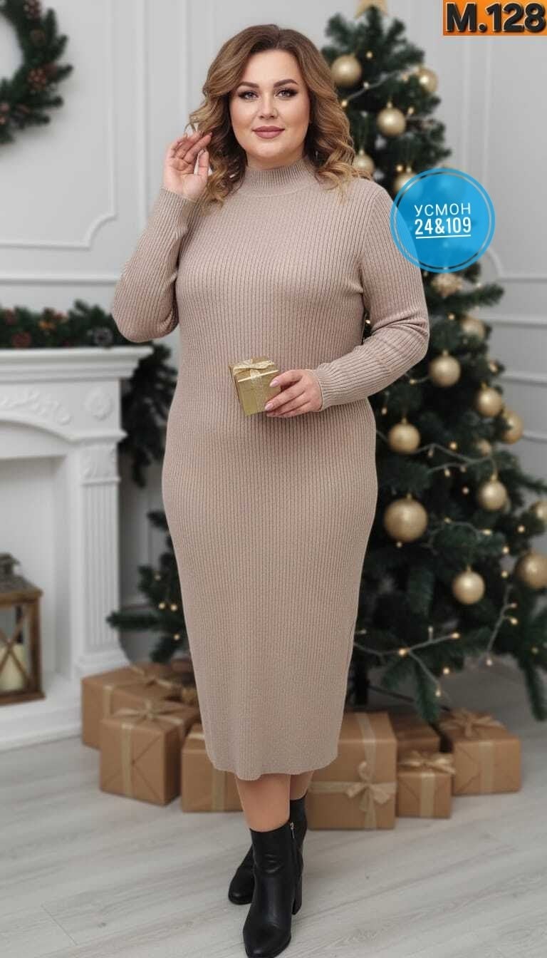 платье лапша,платье женское,платье лапша женское,платье лапша теплое,шерстяное платье