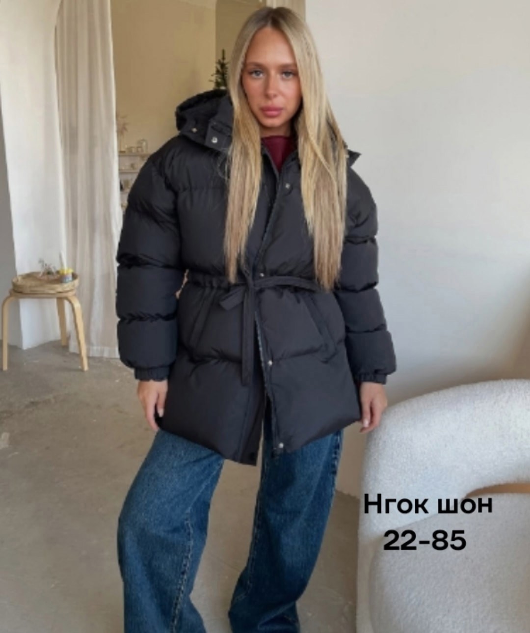 женская зимняя куртка,куртка женская демисезонная,куртка зимняя,женская куртка,пуховик женский