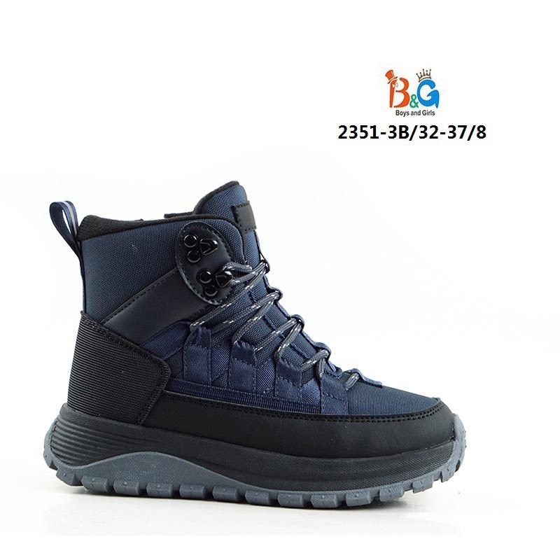 демисезонная ,детские ботинки,зимняя ,детская ,